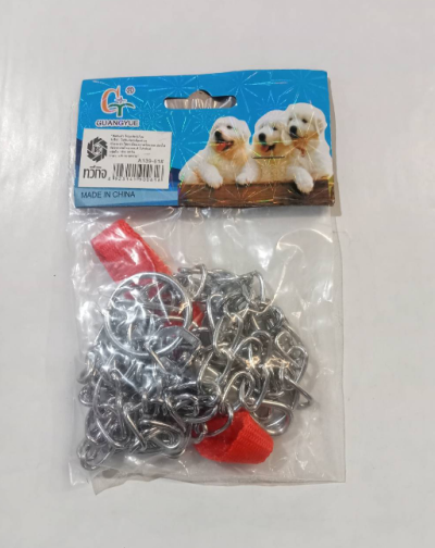 A139-61#อุปกรณ์สัตว์เลี้ยง