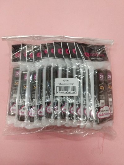 XQ-2B-2#ไส้ดินสอ2B บรรจุ12ชิ้น/แพ็ค ราคา15/ชิ้น
