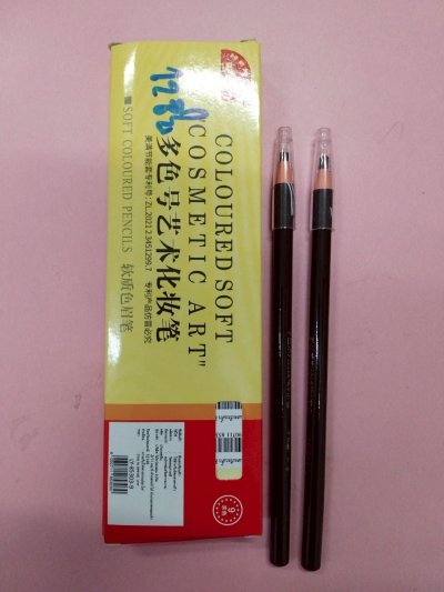 85303-9#ดินสอเขียนคิ้ว สีน้ำตาลเข้ม 12ชิ้น/แพ็ค ราคา15บาท