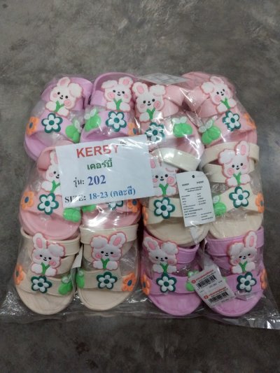 202จ/18#รองเท้าคละสี 6ชิ้น/แพ็ค ราคา89บาท