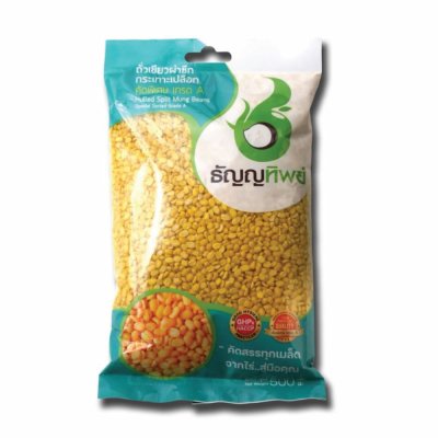 ธัญญทิพย์ถั่วเขียวผ่าซีกกระเทาะเปือก 500กรัม