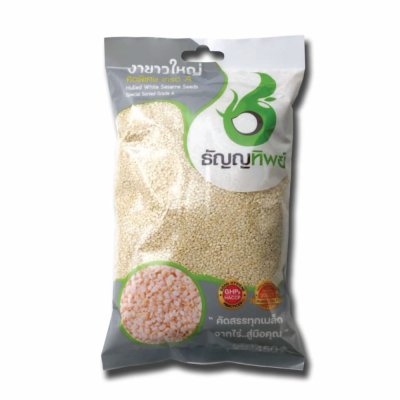 งาขาวใหญ่ 500กรัม