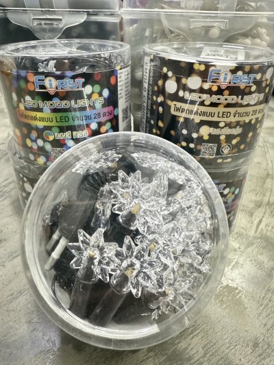 F-6012B#ไฟตกแต่งกล่องกลม ดอกไม้28ดวง สีวอร์ม