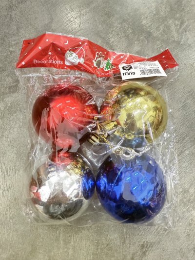 A301-11#ลูกบอลต้นคริสต์มาส 12ชิ้น/ แพ็ค ราคา 20 บาท