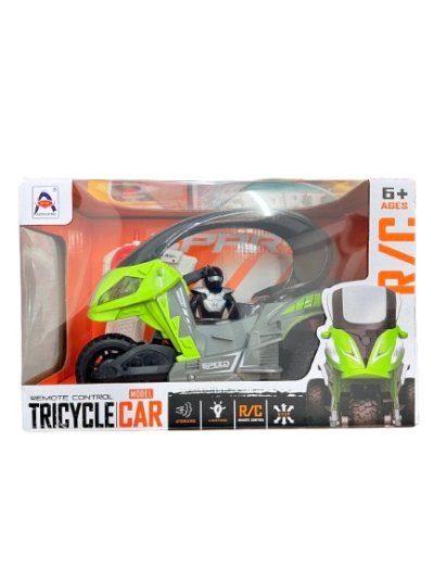 SK5372#รถมอไซต์บังคับ608-20A