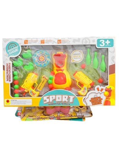 SK5341#ปืนยิงเป้าเป็ด 3388