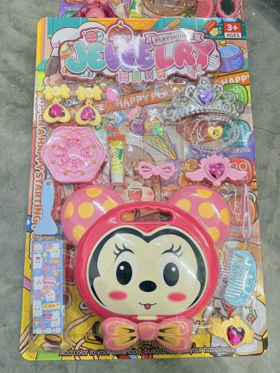 SK5694#เซ็ทแต่งตัวแผง590-152