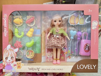 SK5356ABC#ตุ๊กตาคละแบบ939BCD