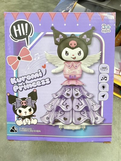 SK5642#หุ่นใส่ถ่านชนถอยXD-6C