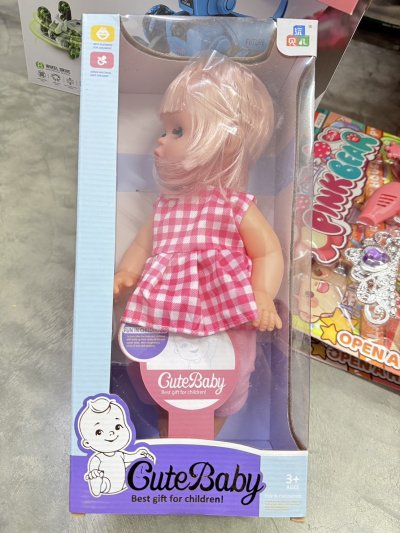 SK4395-6#ตุ๊กตามีเสียง