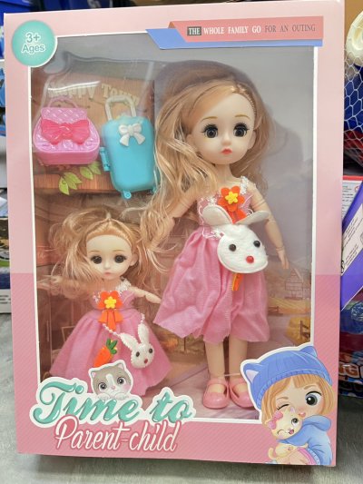 SK5298#ตุ๊กตาคละแบบA15-1