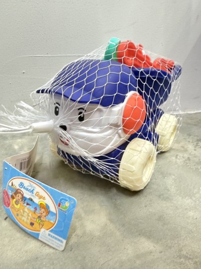 SK5653#ชุดตักทราย733-323