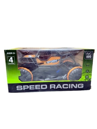 SK5675#รถบิ๊กฟุต222-920A