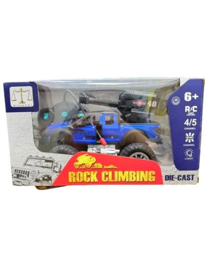 SK5397#รถบิ๊กฟุต928-28