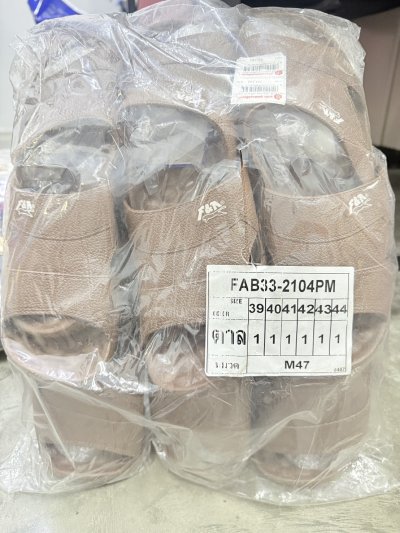 FAB33-2104PM#แตะแอร์โบล์วฉีดติดชายหน้าแผ่น พื้นปุ่ม 12 ชิ้น / โหล ราคา 59 บาท