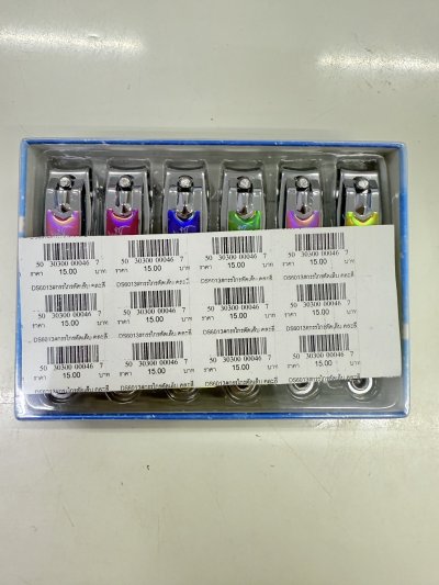 DS6013#กรรไกรตัดเล็บ คละสี 12 ชิ้น / โหล ราคา 15 บาท