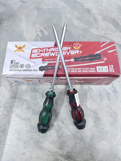 13564#ไขควงสลับหัว 6นิ้ว 12 ชิ้น / โหล ราคา 20 บาท