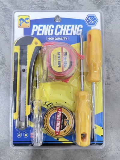 A039-113#ชุดเครื่องมือ