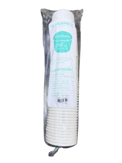 ถ้วยกระดาษ750 ขาว บรรจุ 50ใบ