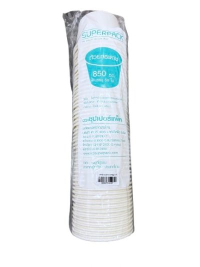 ถ้วยกระดาษ850 ขาว บรรจุ 50ใบ