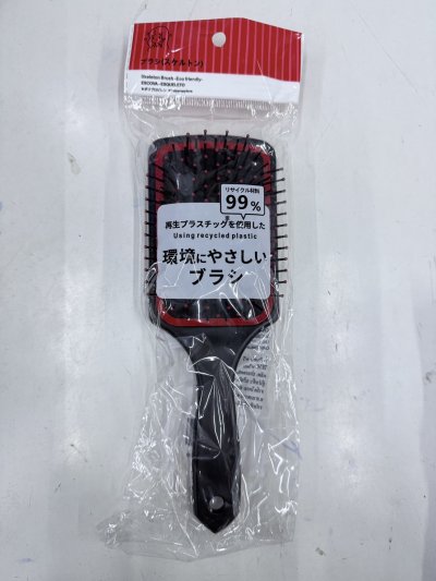 PL-7211#หวีแปรงใหญ่ 12 ชิ้น / โหล ราคา 20 บาท