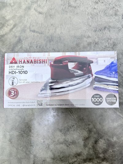 HDI-1010#เตารีด 3.5 ปอน