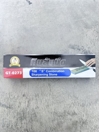 GT-0273-1#หินลับมีด 12 ชิ้น / โหล ราคา 20 บาท