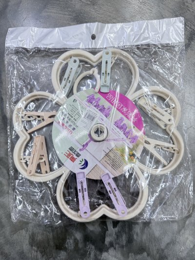 PL-4963#ห่วงตากผ้า 12 ชิ้น / โหล ราคา 20 บาท