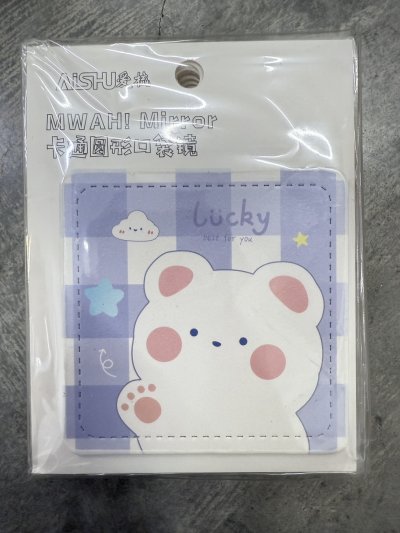 LY605#กระจก 8*8 12 ชิ้น /โหล ราคา10 บาท