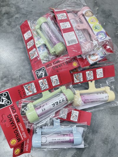 PL-9922#ที่ใส่พรบ.แบบกลม 12 ชิ้น /โหล ราคา 20 บาท