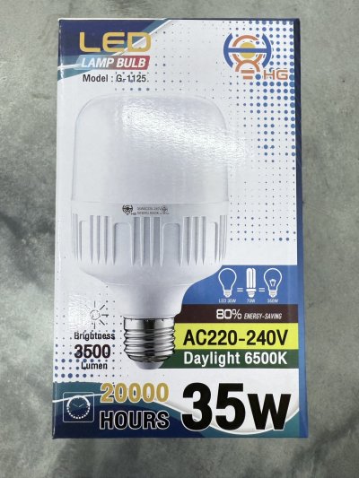 G-1125#หลอดไฟLEDทรงกลม สีขาว 35W