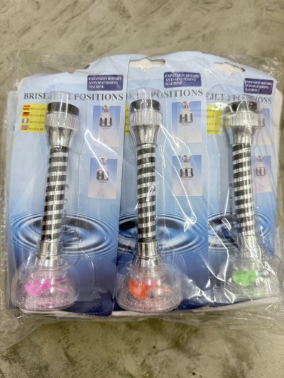 18673#หัวกรองก๊อกน้ำ 12 ชิ้น /โหล ราคา 20 บาท