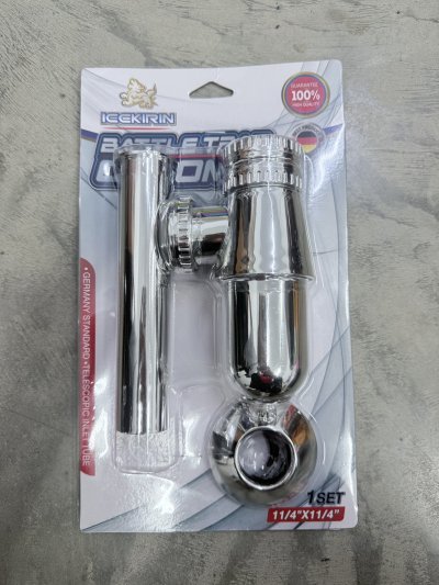 DS12084#ชุดท่อน้ำทิ้งพลาสติกชุบโครเมี่ยม