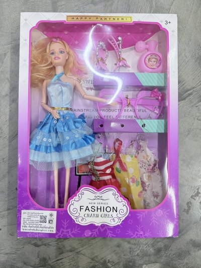 551656#ตุ๊กตาแต่งตัวมีแว่นตากล่อง614-4A