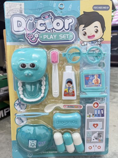 402581#ชุดหมอฟันมีแว่นตาแผง