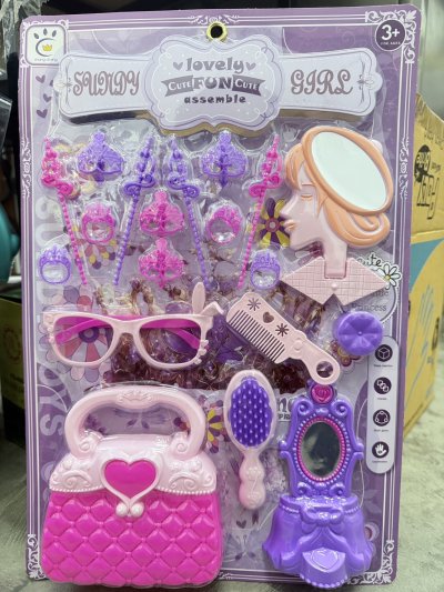 551037#ชุดแต่งตัวแผงมีกระเป่าA666-315