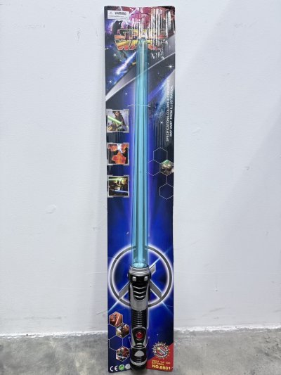 672280#ดาบไฟ8801