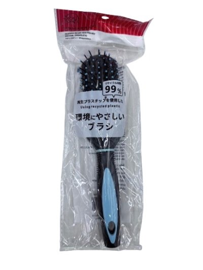 PL-4172#หวีแปรงใหญ่ 12 ชิ้น /โหล ราคา20 บาท