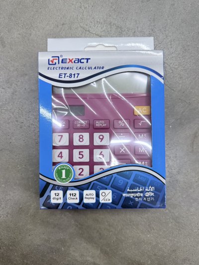 ET817#เครื่องคิดเลข