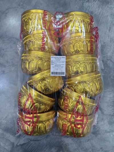 ขัน 8 ซม. สีทอง/มะลิ 12 ชิ้น /โหล ราคา 25 บาท