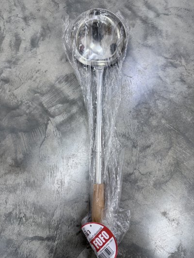 SI308#กระบวยด้ามไม้ 5 นิ้ว