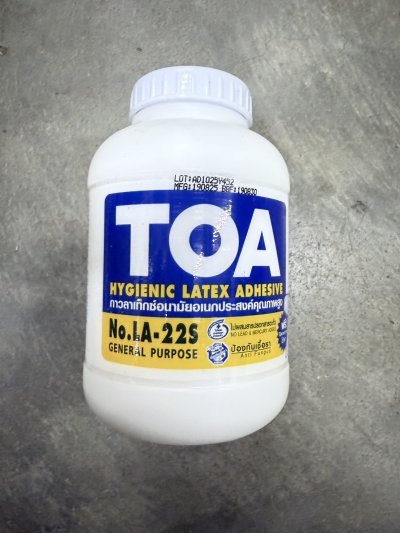 กาวลาเท็กส์ TOA 16Oz. 12 ชิ้น /โหล ราคา47 บาท
