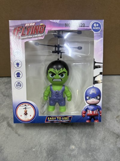 94486#เฮลิคอปเตอร์