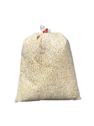 งาขาวเม็ดใหญ่ 200 กรัม./ตั้งซุ่นหยู