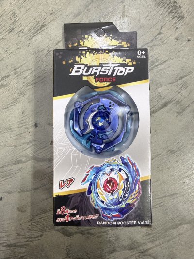 69916#ของเล่นเบย์เบลด