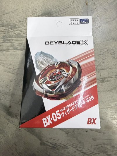 69922#ของเล่นเบย์เบลด