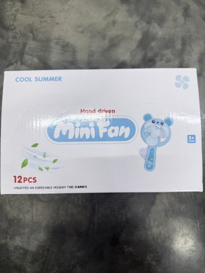 62461#พัดลมกบ 12 ชิ้น /โหล ราคา20 บาท