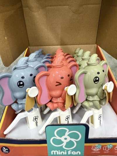 65661#พัดลม 12 ชิ้น /โหล ราคา 20 บาท