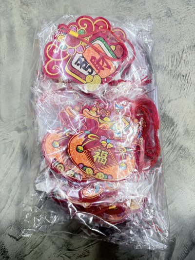 057-8#ก้อนทองแดง คละแบบ 12 ชิ้น /โหล ราคา 20 บาท