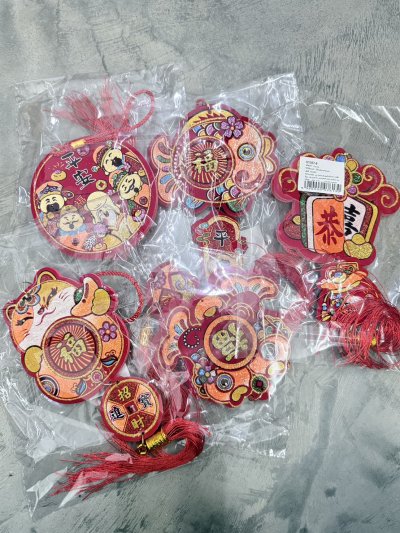 057-8#ก้อนทองแดง คละแบบ 12 ชิ้น /โหล ราคา 20 บาท